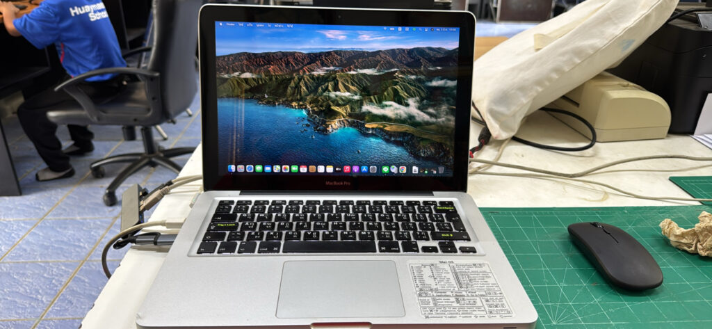 Macbook Pro 8.1